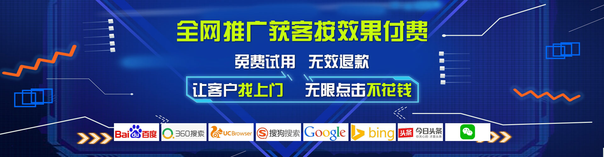 余庆百度如何推广