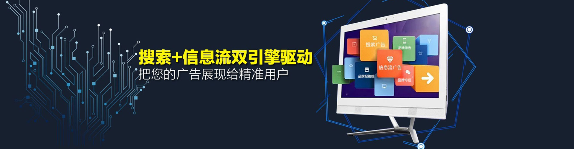 余庆百度推广代理