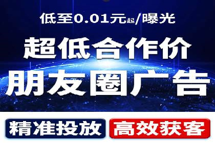 百度竞价公司如何提升关键词排名？案例分享