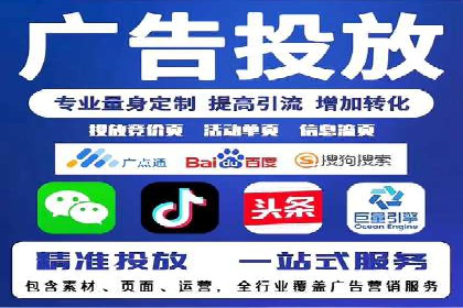 案例解读：SEM百度竞价助力品牌知名度提升